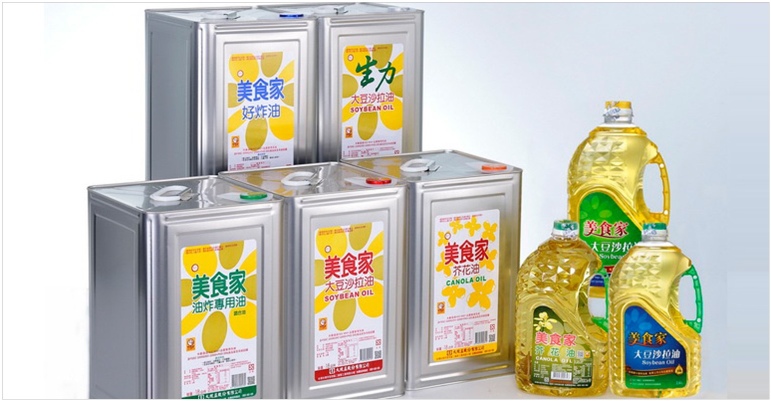 因黑心油轉單受惠的大統益（1232），內銷通路穩定增長，品牌+規模優勢，擁有「穩定護城河」！ | 艾蜜莉-自 …